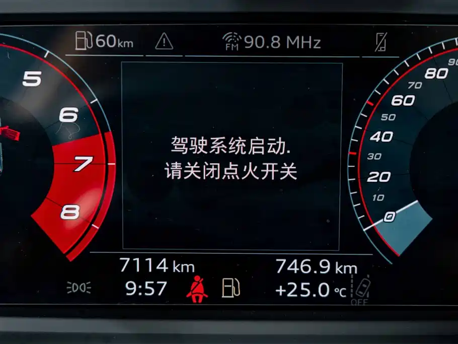 Audi A3 — миниатюра 16