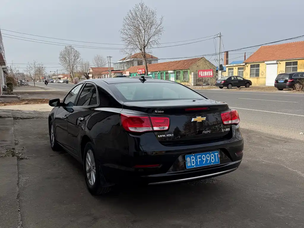 CHEVROLET MAI RUIBAO