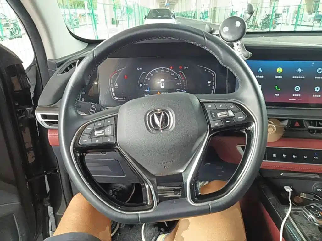 Changan CS75 PLUS — миниатюра 11