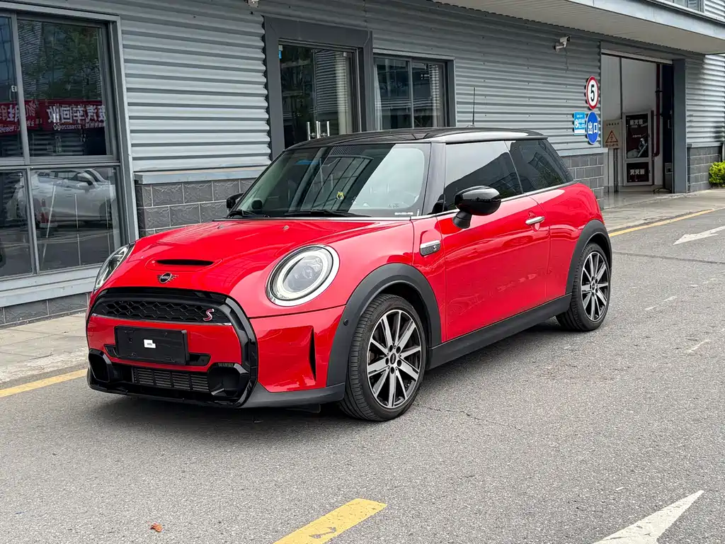 Mini Mini 2022