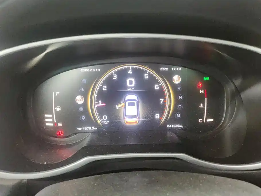 Geely Boyue — миниатюра 14