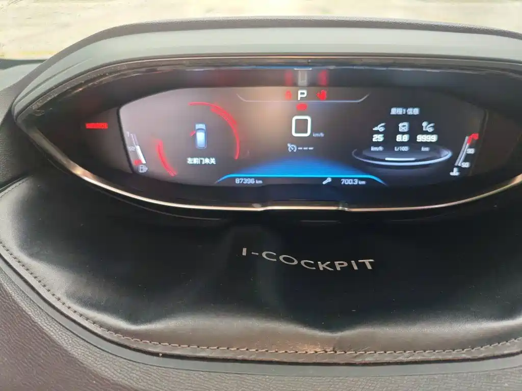 Peugeot 4008 — миниатюра 8