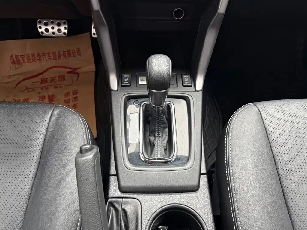 Subaru Forester — миниатюра 9