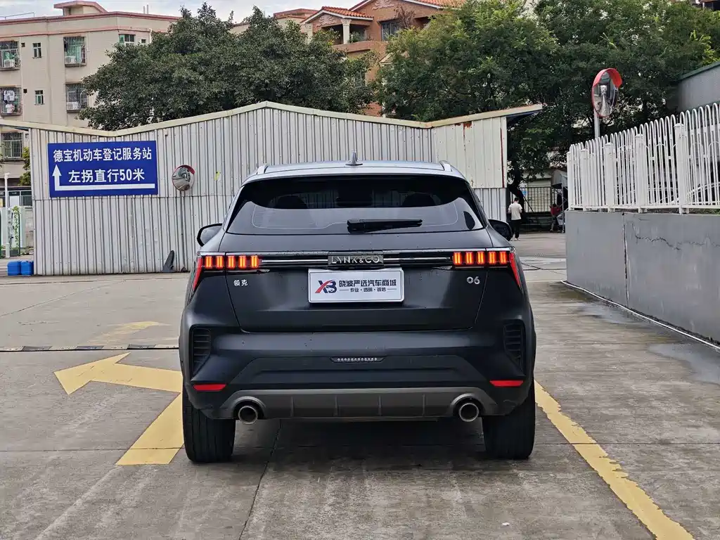 Lynk & Co 06 2020 1.5T Halo