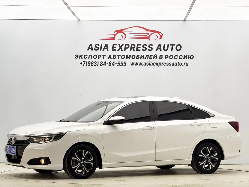 Honda Crider 2021