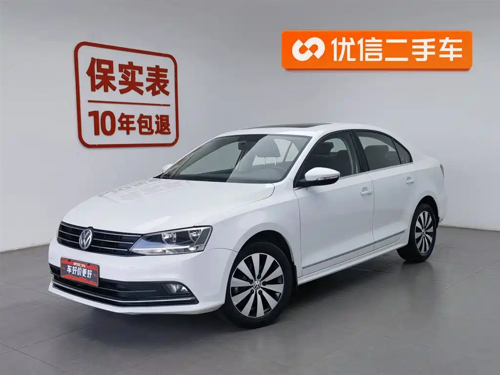 Volkswagen Sagitar 2017