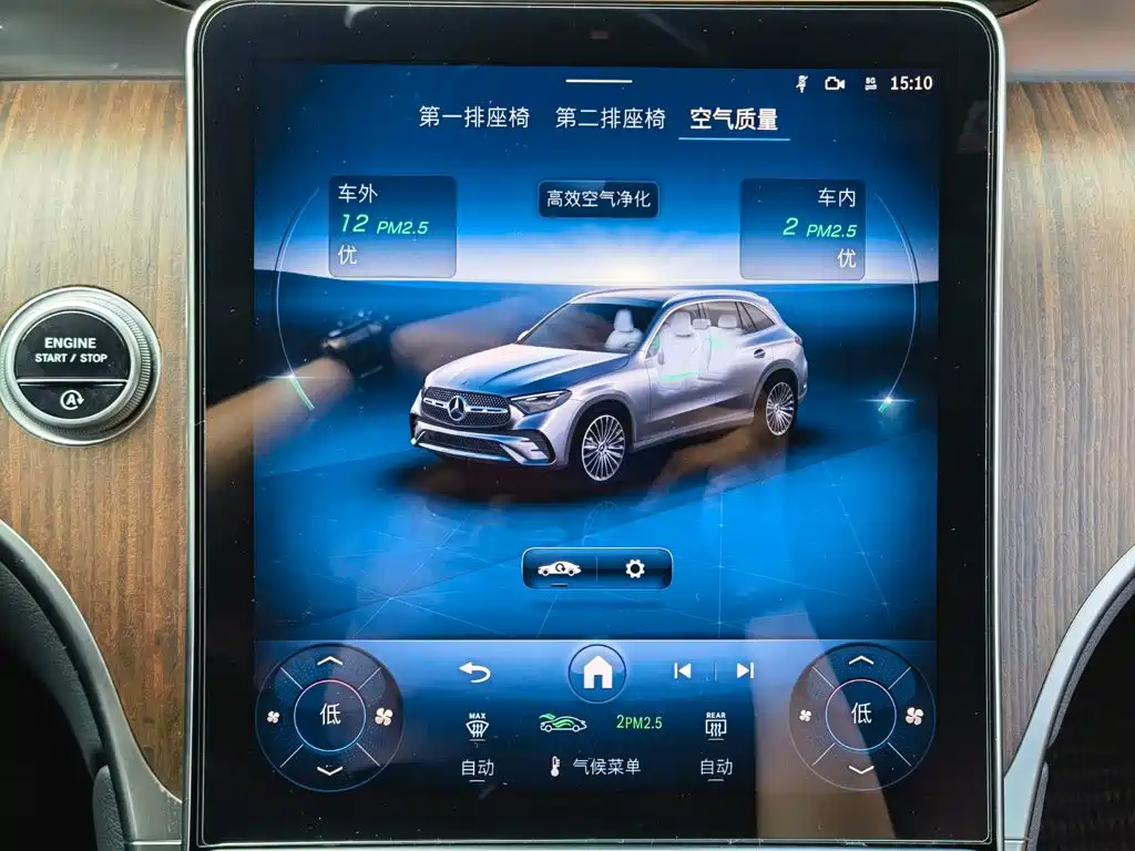 Mercedes-Benz GLC — миниатюра 22