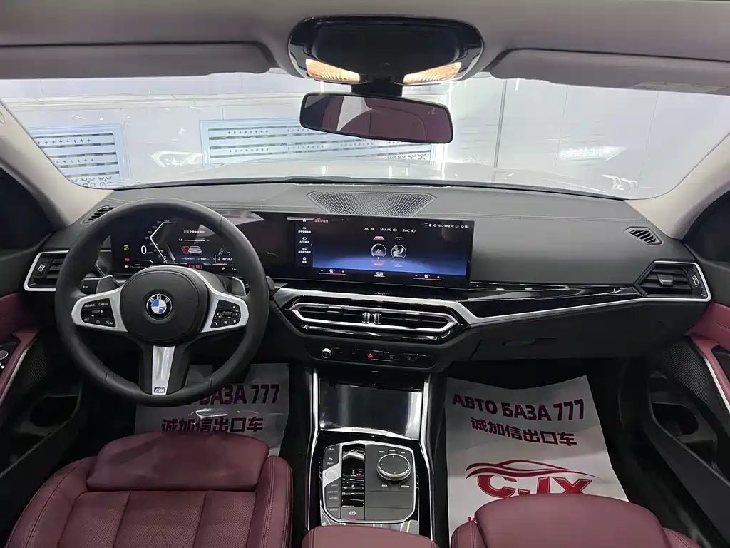 BMW 3 Series — миниатюра 16