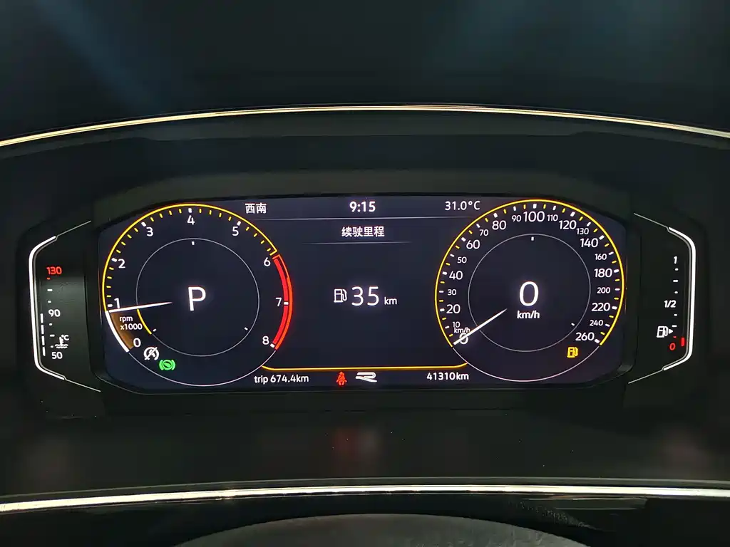 Volkswagen Tiguan L — миниатюра 16