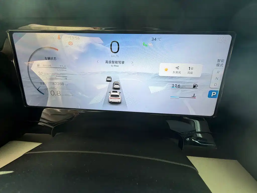 Geely Xingyue L — миниатюра 6