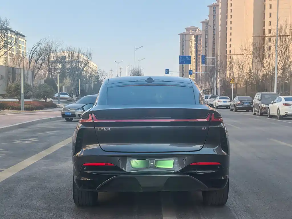 RISING AUTO FEIFAN R7