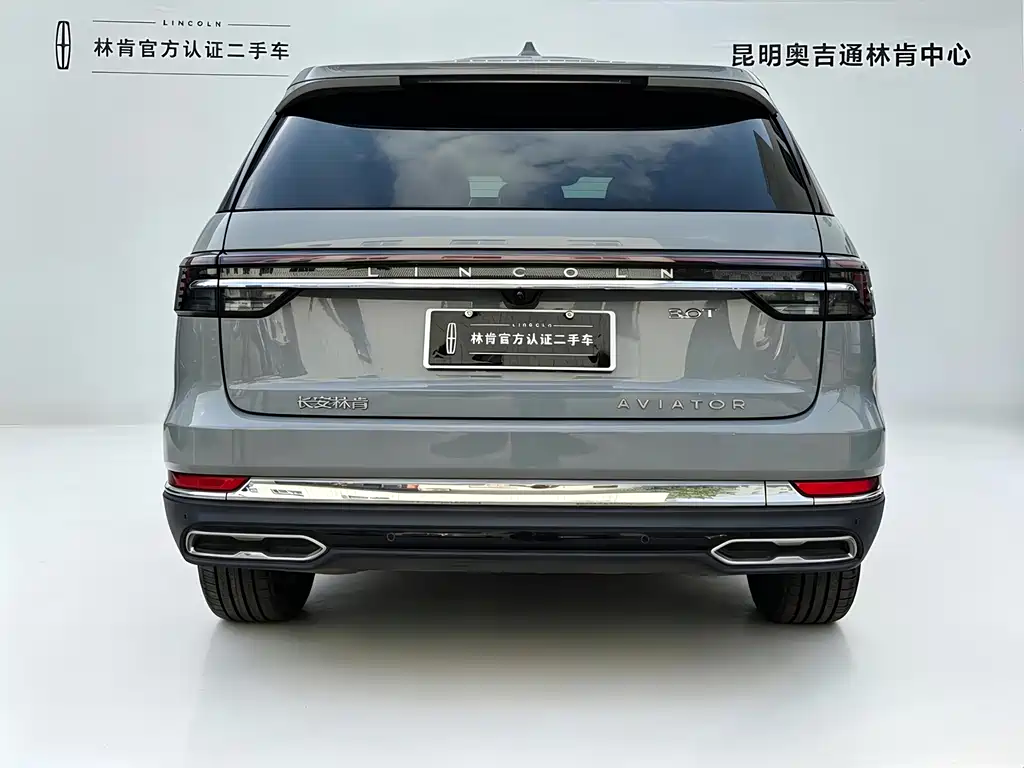Lincoln Aviator 2024 3.0T V6 мест