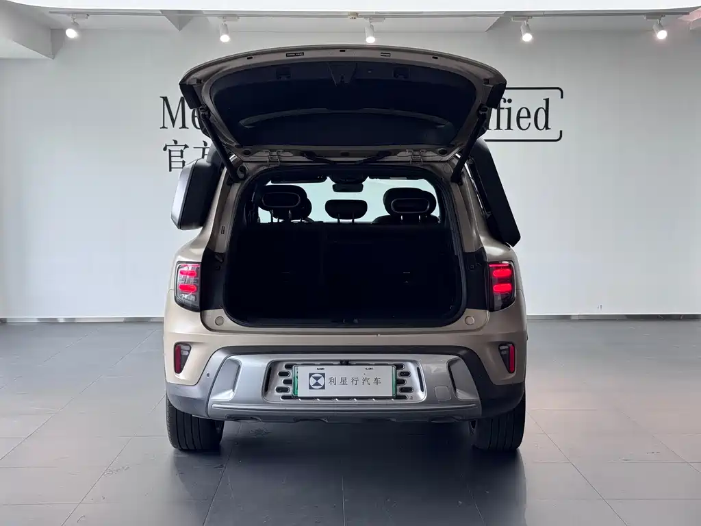 smart Smart #5 — миниатюра 8