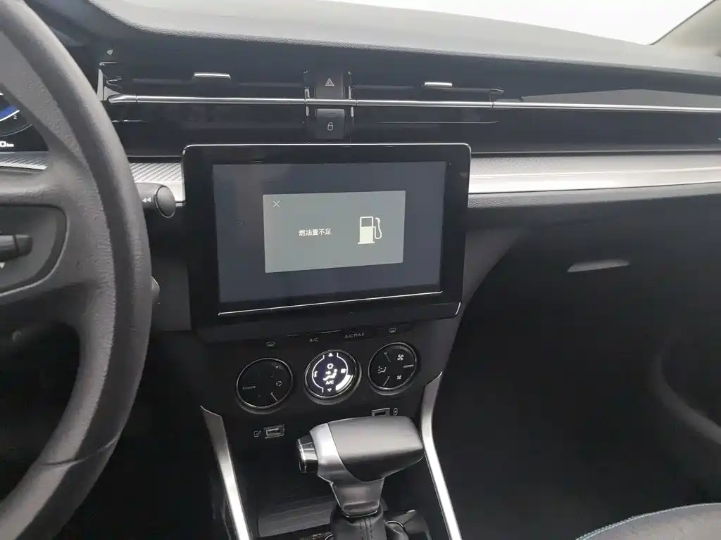 Citroen C3-XR — миниатюра 12