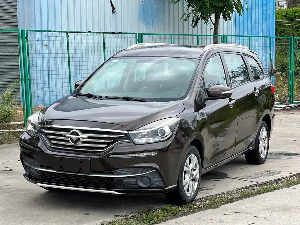 Haima Familia F7 2018