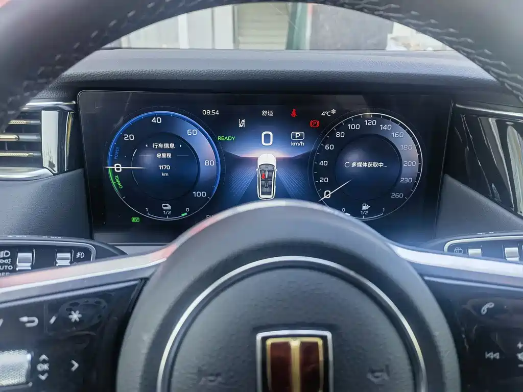 Hongqi HONGQI HS7 PHEV