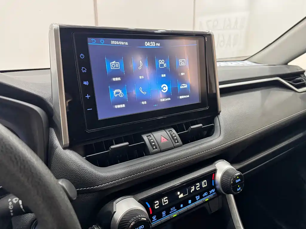 Toyota RAV4 — миниатюра 16