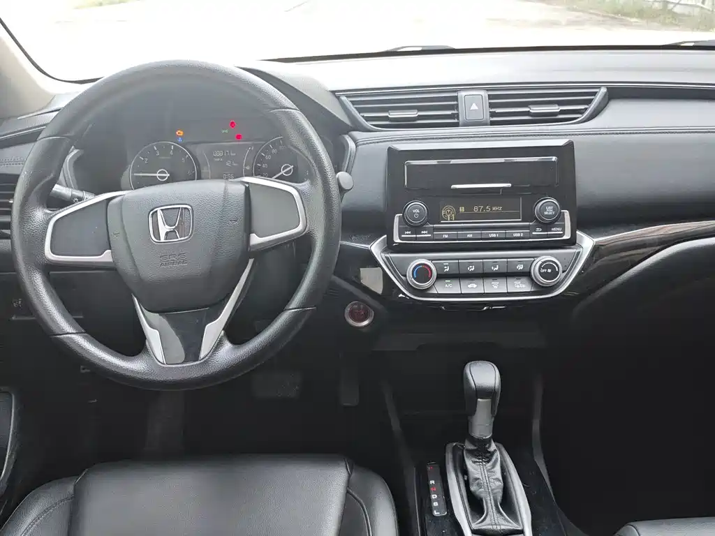 Honda Crider — миниатюра 4