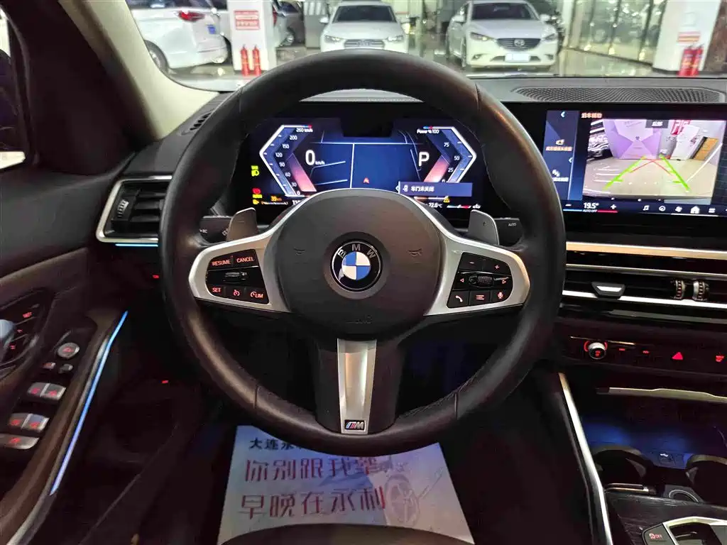 BMW 3 Series — миниатюра 8
