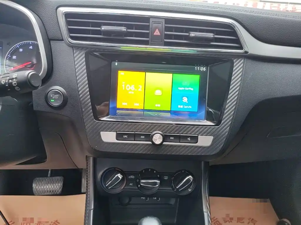 MG ZS — миниатюра 13