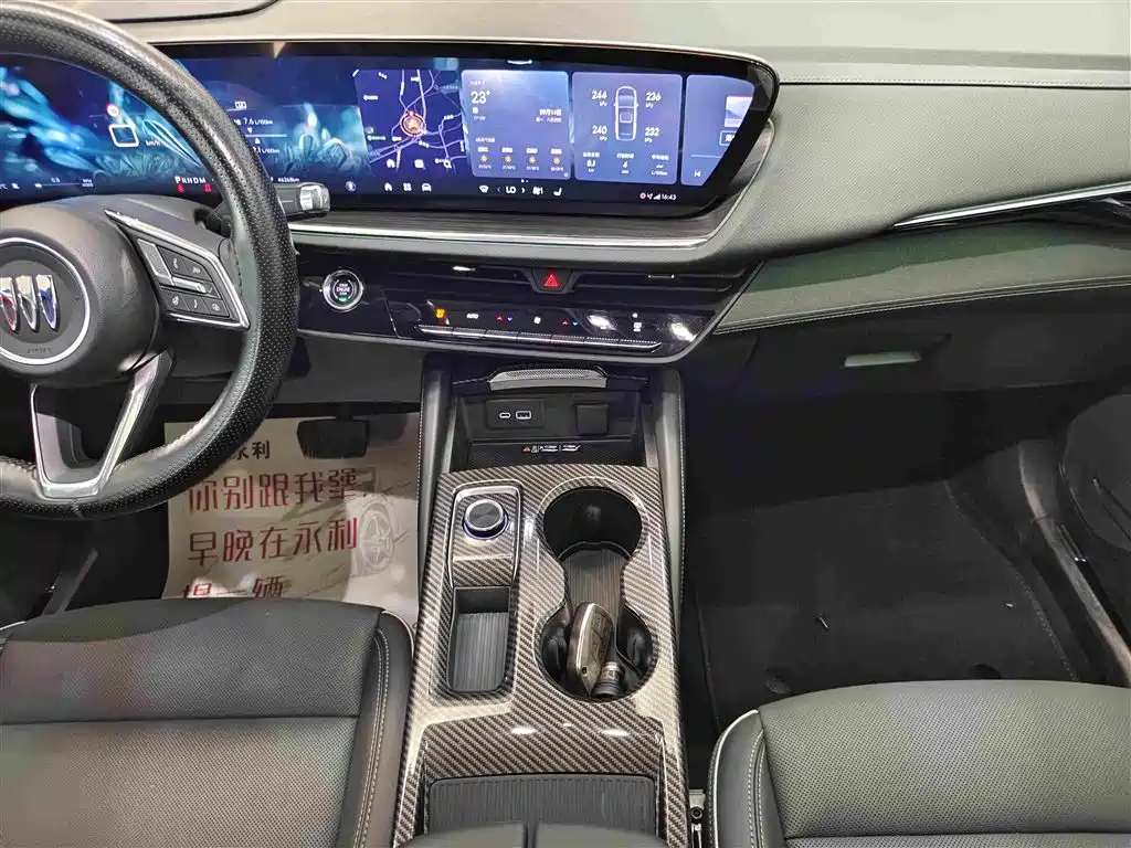 Buick Envision Plus — миниатюра 7