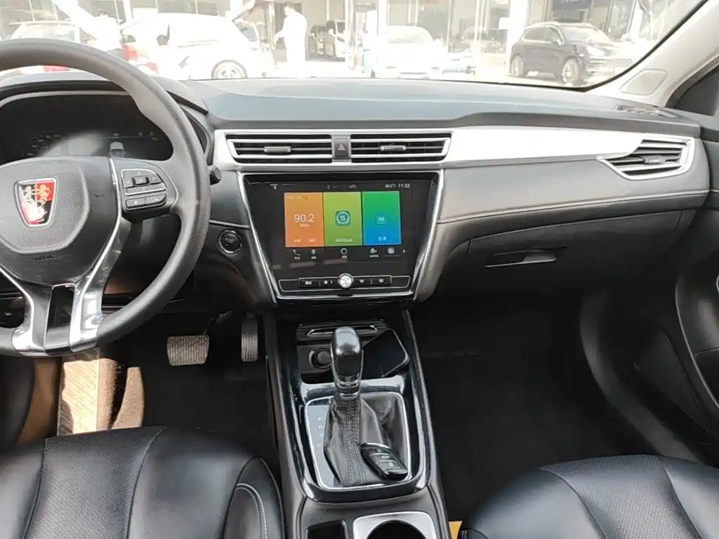 Roewe i5 — миниатюра 14