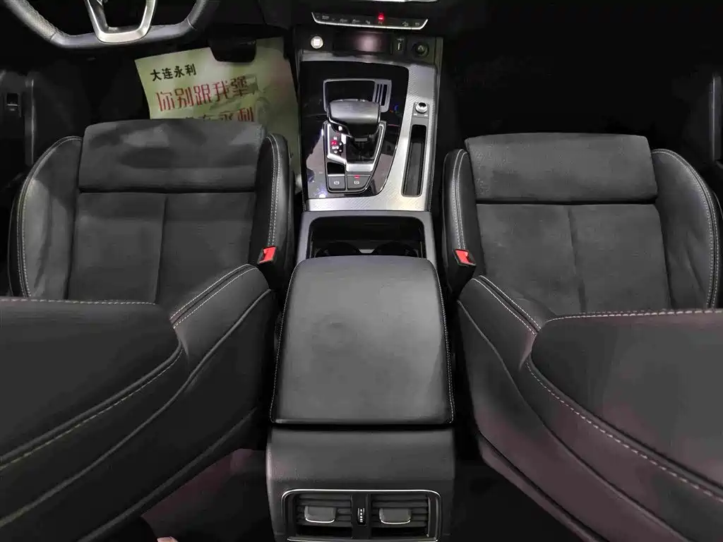 Audi Q5L Sportback — миниатюра 9
