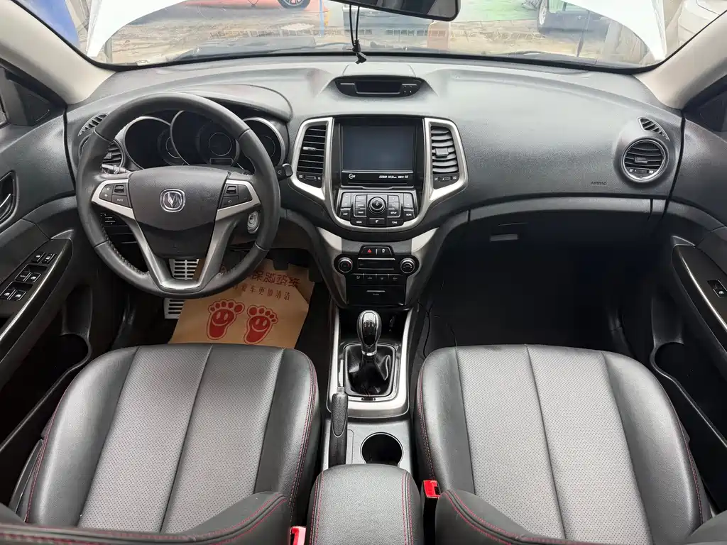 Changan Eado — миниатюра 9