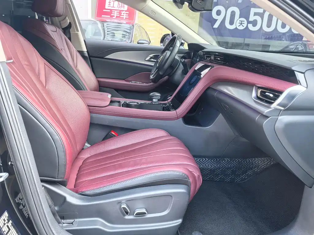 Hongqi H5 2023 2.0T AT