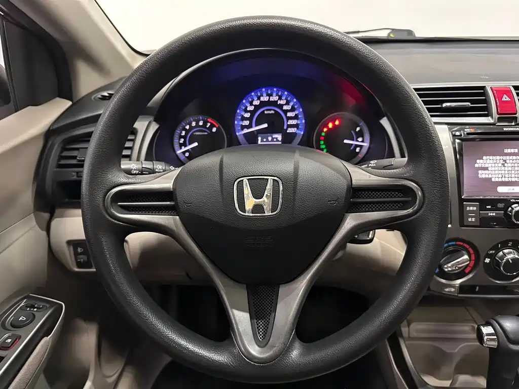Honda City Classic — миниатюра 8
