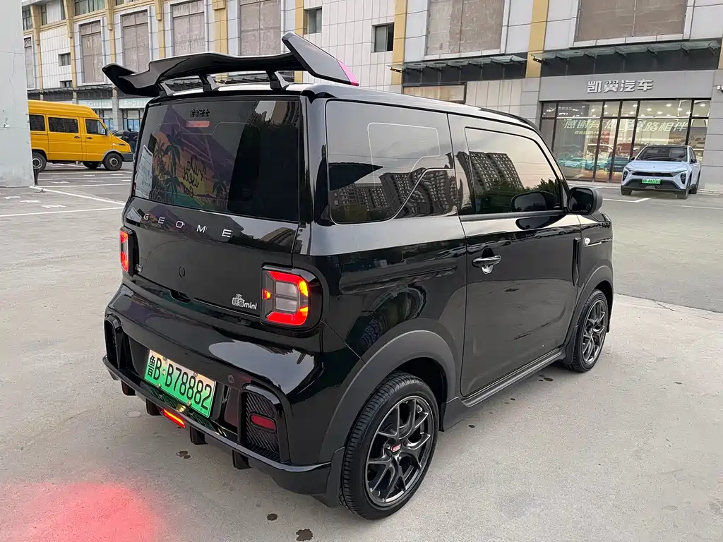Galaxy Panda — миниатюра 6