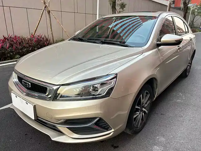GEELY AUTOMOBILE EMGRAND