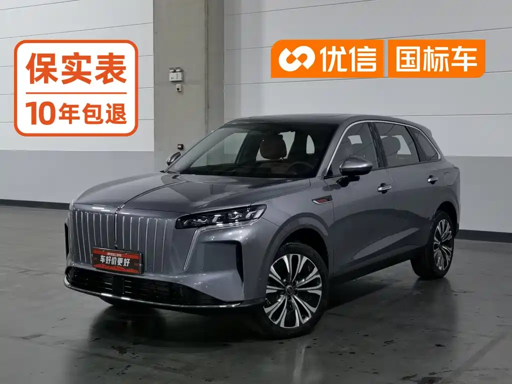 Hongqi Hongqi HS6 PHEV