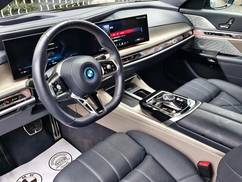 BMW i7 M70L — миниатюра 9