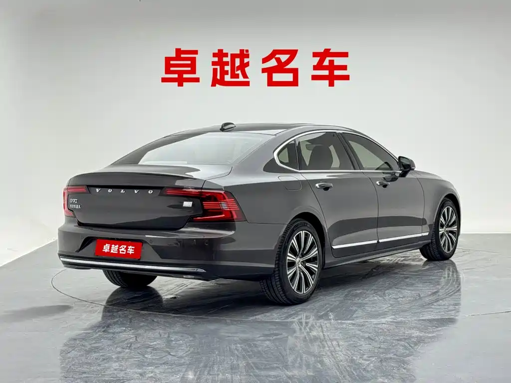 Volvo S90 PHEV — миниатюра 4