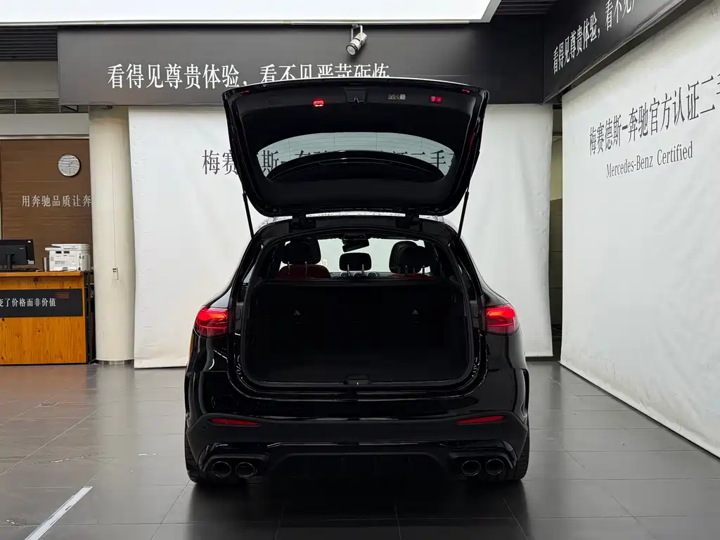 Mercedes-Benz GLC AMG — миниатюра 15