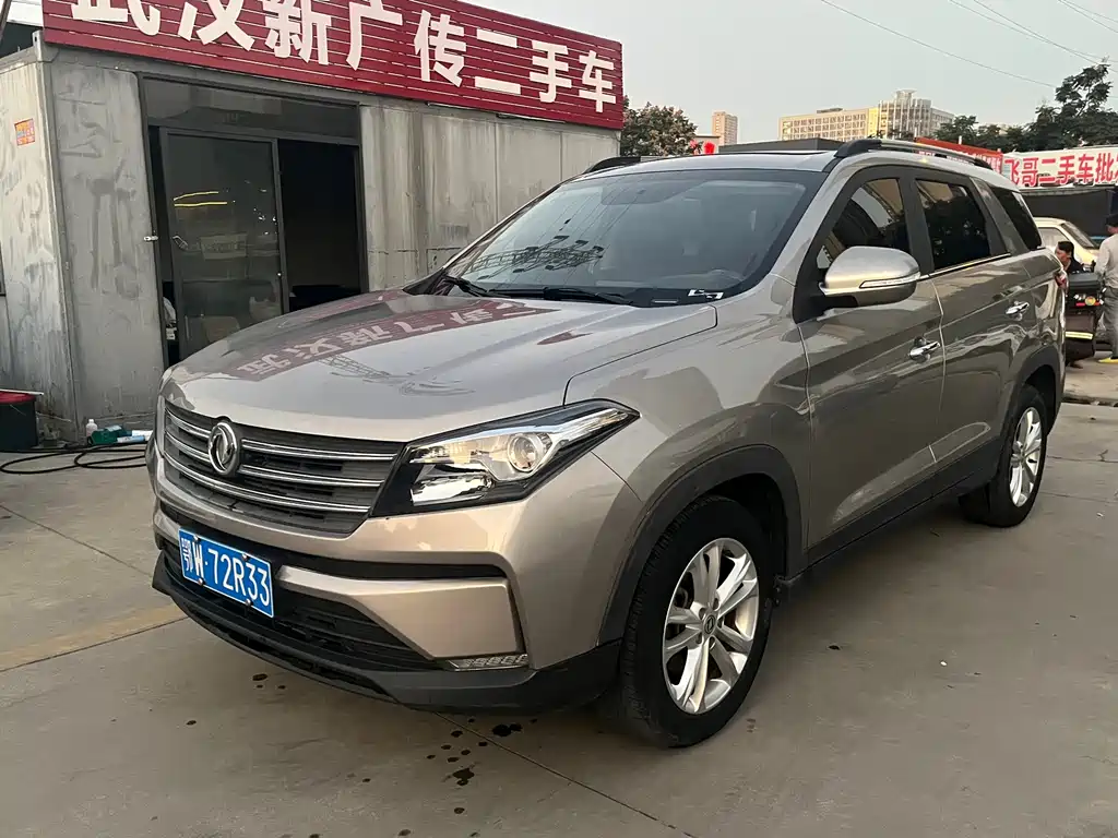 Fengguang Fengguang S560