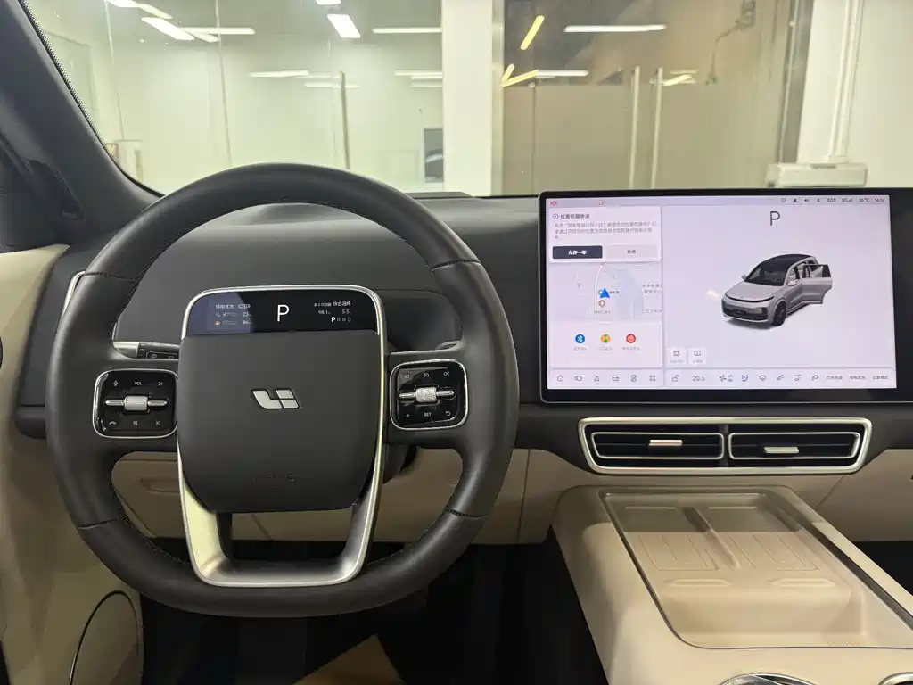 Li Auto Li L8 — миниатюра 16