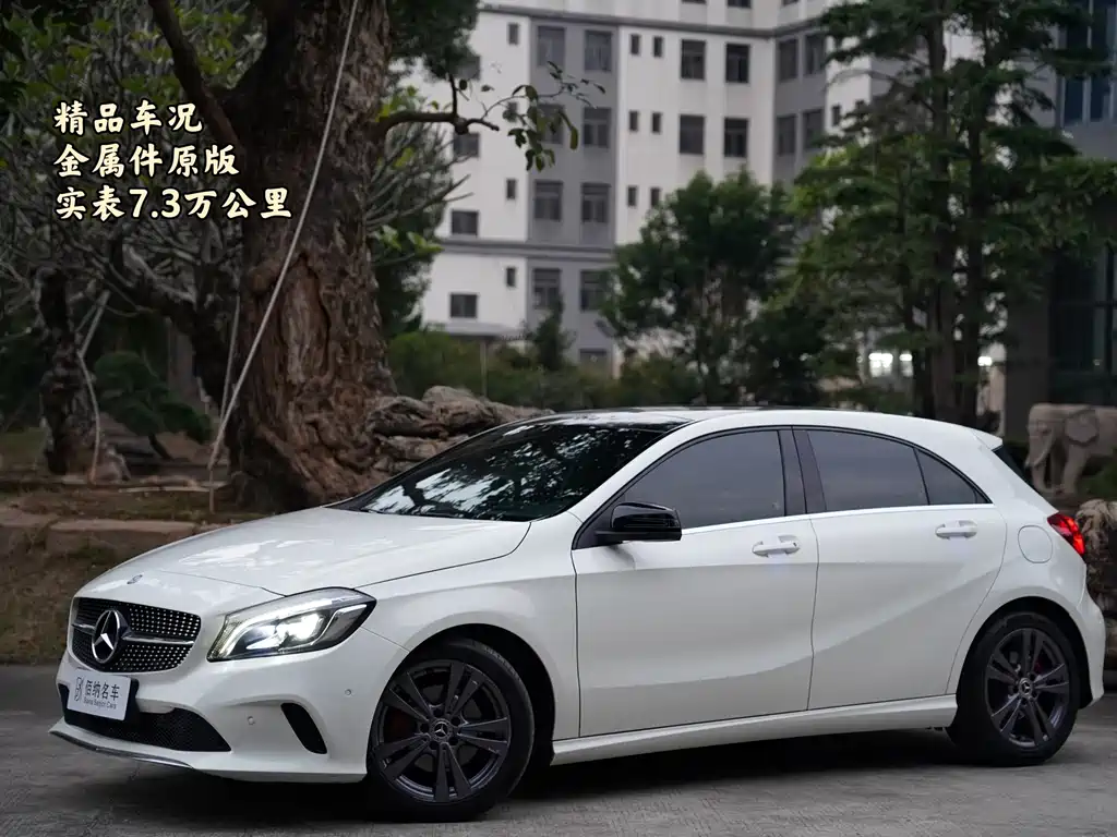 MERCEDES-BENZ A CLASS