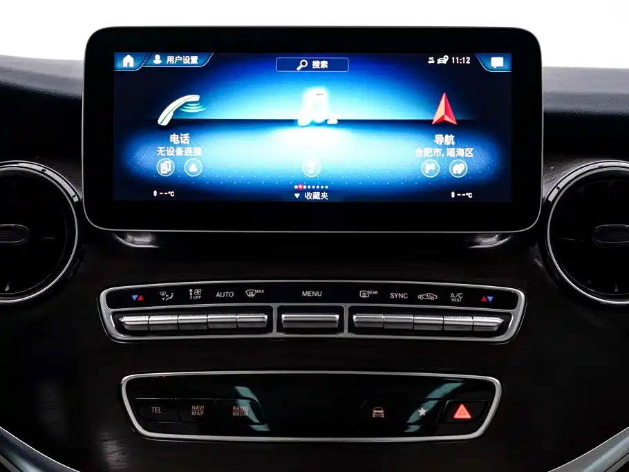 Mercedes-Benz V-Class — миниатюра 28