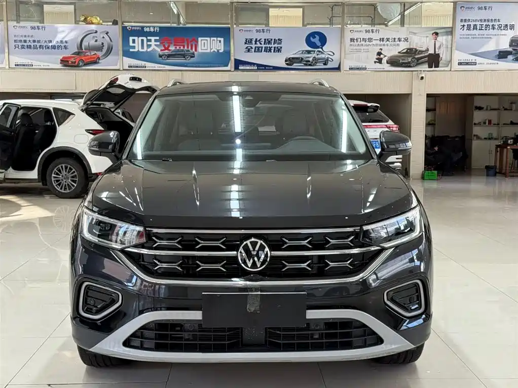 VOLKSWAGEN TANYUE