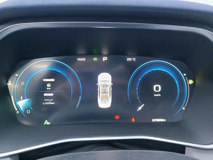 Geely Xingrui — миниатюра 13