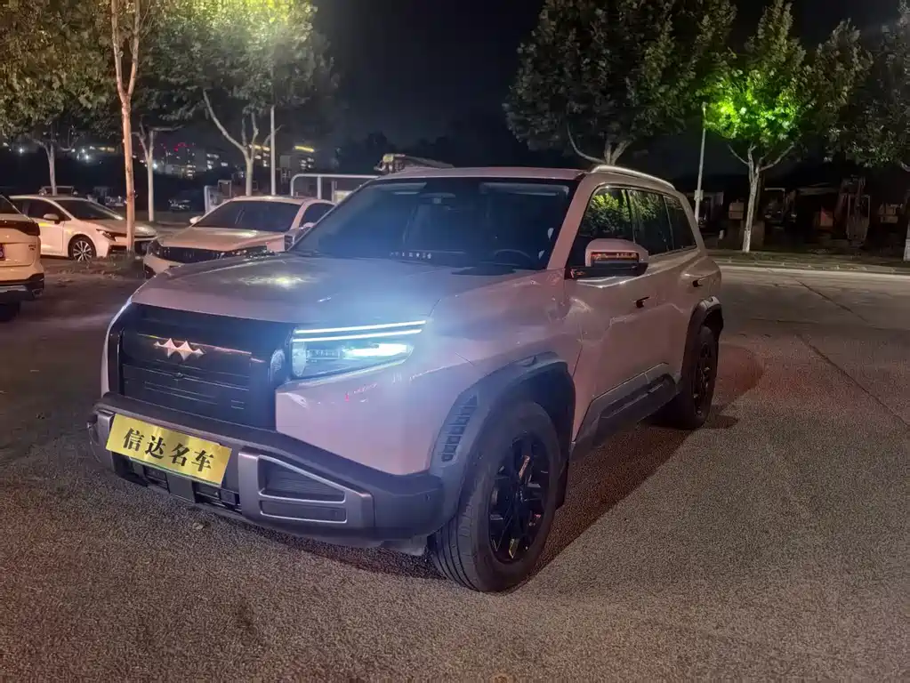 Fang Cheng Bao Titanium 3