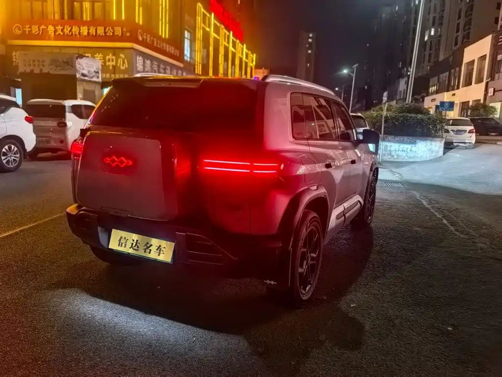 Fang Cheng Bao Titanium 3 — миниатюра 10