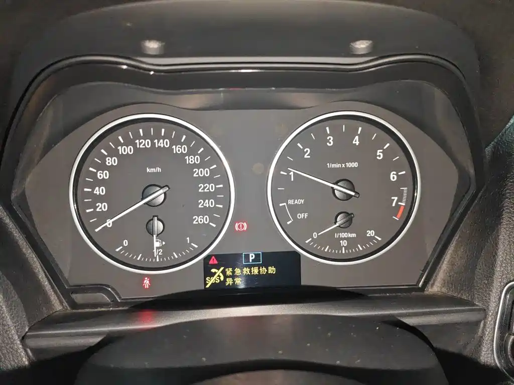 BMW 1 Series (Import) — миниатюра 7