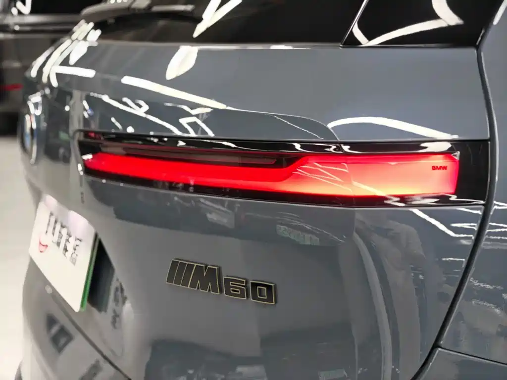 BMW iX M60 — миниатюра 10