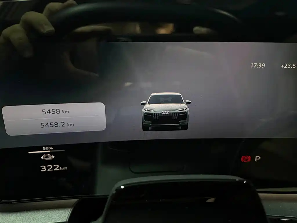 Audi Q6L e-tron — миниатюра 12