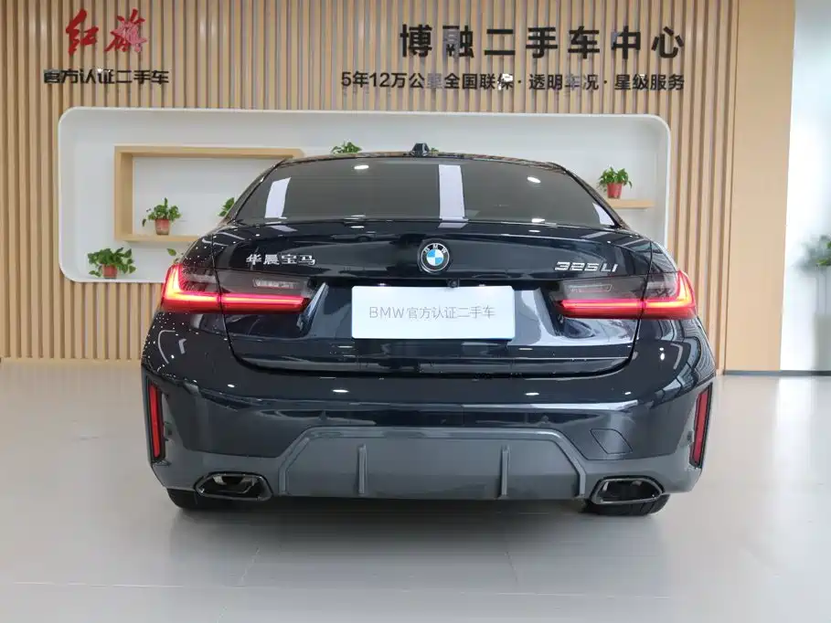 BMW 3 Series — миниатюра 5