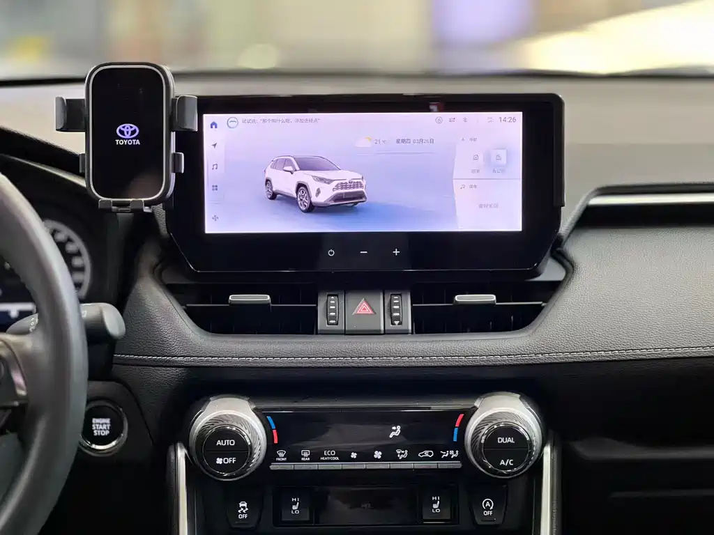 TOYOTA RAV4 RONGFANG