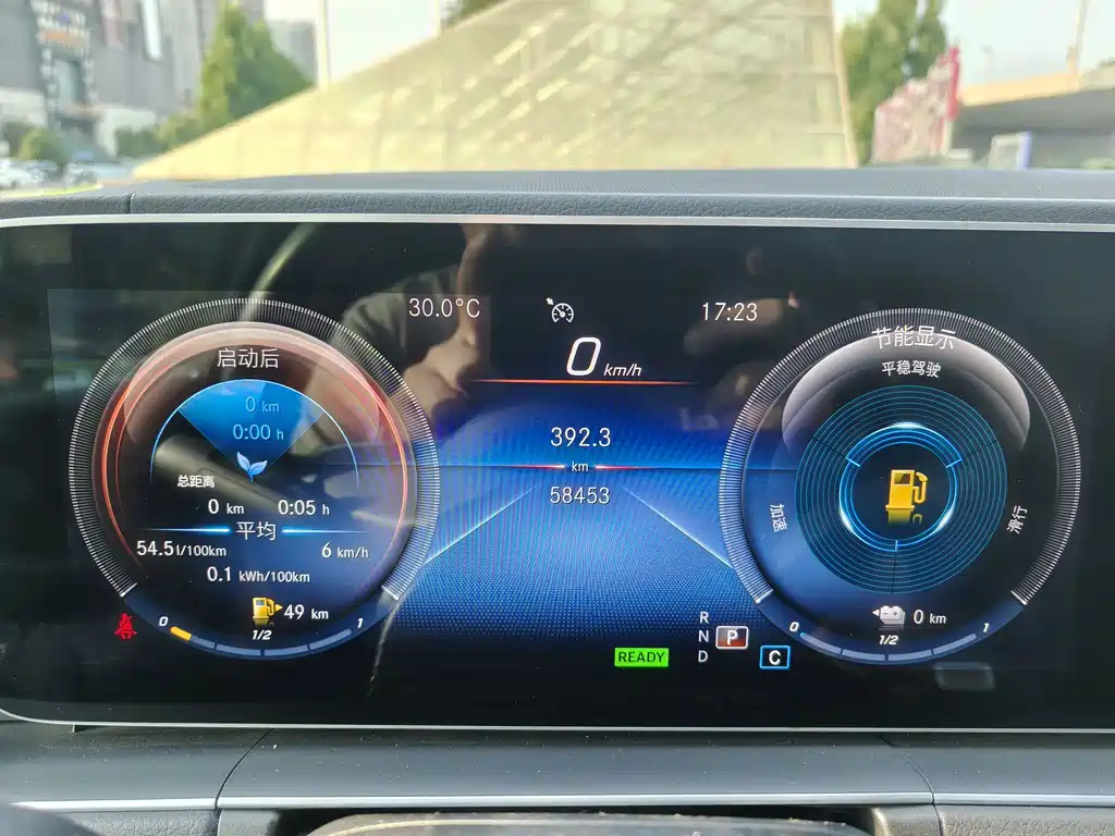 Mercedes-Benz GLE New Energy — миниатюра 11